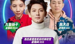 电竞吃瓜直播,揭秘吃瓜直播背后的精彩故事