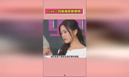 爆料吃瓜反差,爆料背后的反差人生