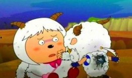 带你吃瓜救小羊