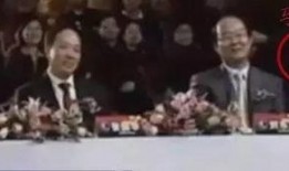 马化腾吃瓜群众,揭秘科技巨头的人间烟火气