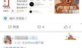 站在吃瓜前线最新,揭秘娱乐圈最新热点事件