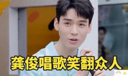 吃瓜的男演员,揭秘吃瓜男演员背后的故事