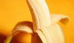 吃瓜香蕉头像男,揭秘网络潮流新宠