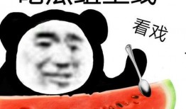 学院学姐吃瓜,学姐吃瓜背后的故事