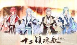 组团吃瓜唐九九,组团吃瓜成新风尚