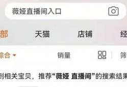 吃瓜网违法吗,网络舆论的边界在哪里？