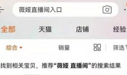 吃瓜网违法吗,网络舆论的边界在哪里？