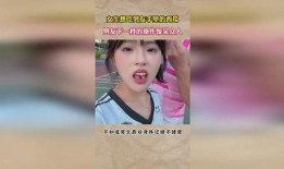 女生说吃瓜么,揭秘女生“吃瓜”背后的社交心理