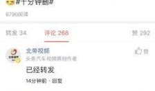 头条吃瓜客,揭秘娱乐圈幕后真相，带你领略明星们的真实生活