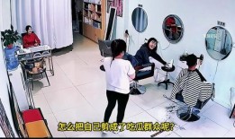 理发师吃瓜,揭秘行业背后的秘密与趣闻