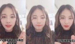 香水博主吃瓜,博主吃瓜事件大揭秘