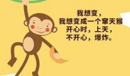 吃瓜讽刺文案图片,揭秘讽刺背后的社会现象