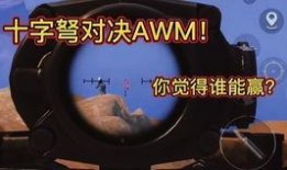 挑战全网吃瓜速度,全网吃瓜达人谁能一骑绝尘？