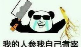 求无偿的吃瓜群,免费畅享瓜子的神秘吃瓜群，带你领略网络社交新风尚