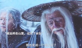 昆仑吃瓜力士,揭秘瓜界传奇人物