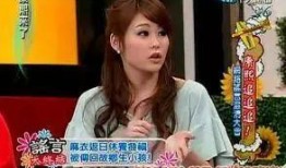 麻衣吃瓜,揭秘娱乐圈背后的那些事儿