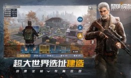 黎明觉醒吃瓜npc,揭秘吃瓜NPC背后的秘密与趣味