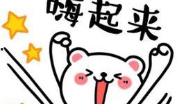 别忙着吃瓜了,深度解析网络舆论背后的真相