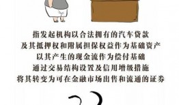 吃瓜讽刺文案图片,揭秘讽刺背后的社会现象