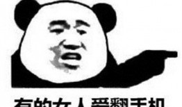 吃瓜句子幽默搞笑,那些让人捧腹大笑的“瓜”事