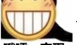 金锁吃瓜,揭秘娱乐圈背后的秘密与八卦