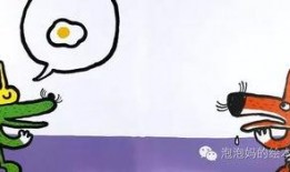 真实吃瓜故事视频大全,视频大全背后的真实事件