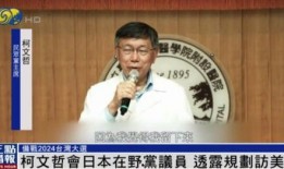 周力称吃瓜群众,揭秘“吃瓜群众”背后的社会现象