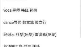 吃瓜互骂,网络口水战的狂欢与反思