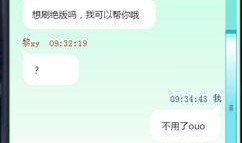 吃挂瓜网站,吃挂瓜网站带你领略特色美食文化