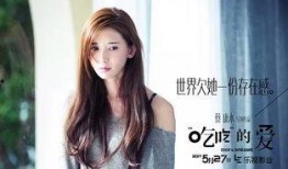 伊人另类吃瓜Av,一场别开生面的娱乐盛宴