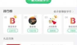 吃瓜视频天天打卡,每日打卡，揭秘娱乐圈新鲜事