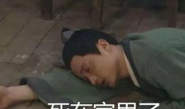 吃瓜表情包连发,揭秘娱乐圈那些不为人知的幕后故事