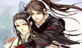 魔道祖师金凌吃瓜,揭秘魔道祖师背后的神秘故事