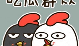 吃瓜受伤后续,真相大白，当事人发声揭露内幕