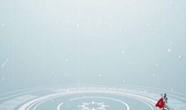 等瓜吃楼 天涯,天涯奇谈中的奇幻世界