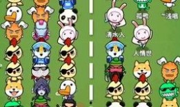 微信上吃瓜小游戏,揭秘娱乐圈幕后真相，带你领略趣味互动新体验