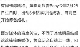 吃瓜前线知乎,知乎热门话题背后的真相与笑料