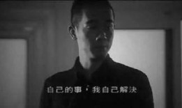 古惑仔吃瓜,吃瓜群众揭秘江湖恩怨