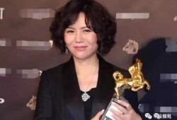 影帝吃瓜孕妇,孕妇身份引热议