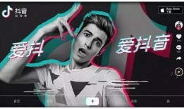 抖音演绎bgm吃瓜,揭秘网红幕后故事