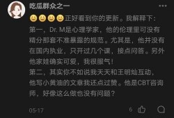 吃瓜结缘知乎,揭秘知乎上的趣味人脉圈