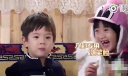 吃瓜搞笑明星视频,笑料百出！吃瓜搞笑明星视频集锦