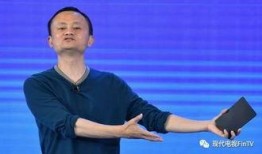 马化腾吃瓜群众,揭秘科技巨头的人间烟火气