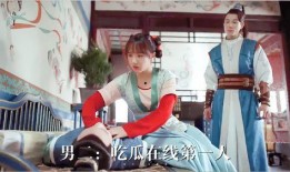 男人吃瓜看热闹,看热闹背后的心理解读