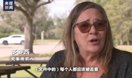 吃瓜看戏多萝西,多萝西的趣味人生解读