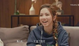 八组吃瓜揭秘,揭开娱乐圈背后的真相与秘密