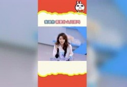 娱乐吃瓜封面,吃瓜群众热议的封面事件大揭秘