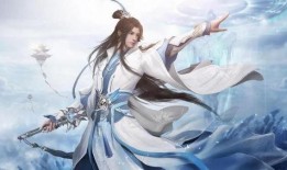 小说《修仙吃瓜》