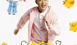 吃瓜礼物小说结局,甜蜜复仇，爱恨交织的豪门盛宴