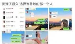 商城最新吃瓜新闻